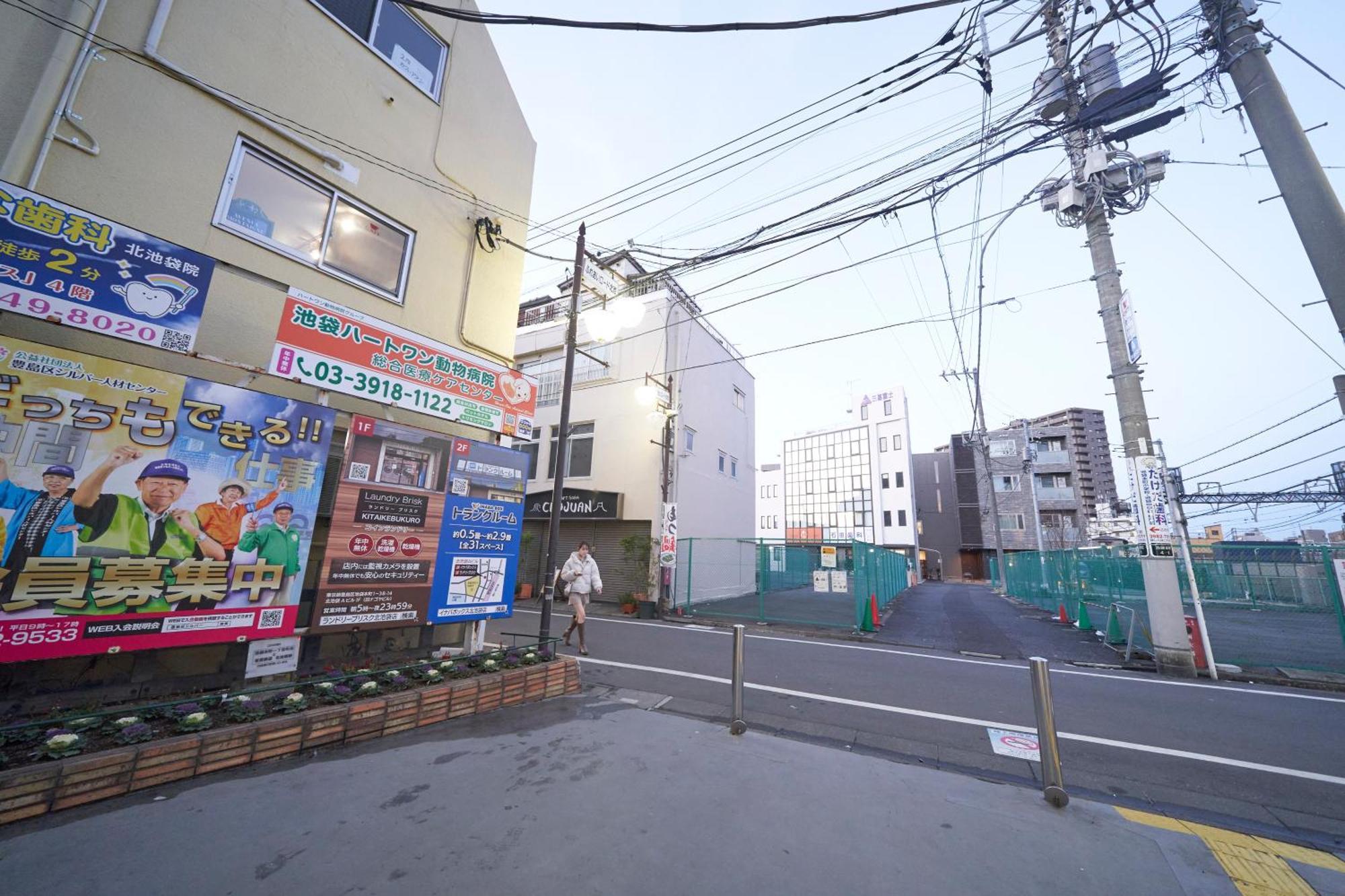 FINOA Residential Suite IKEBUKURO - 5BR Large Vacation Home Tokyo Esterno foto