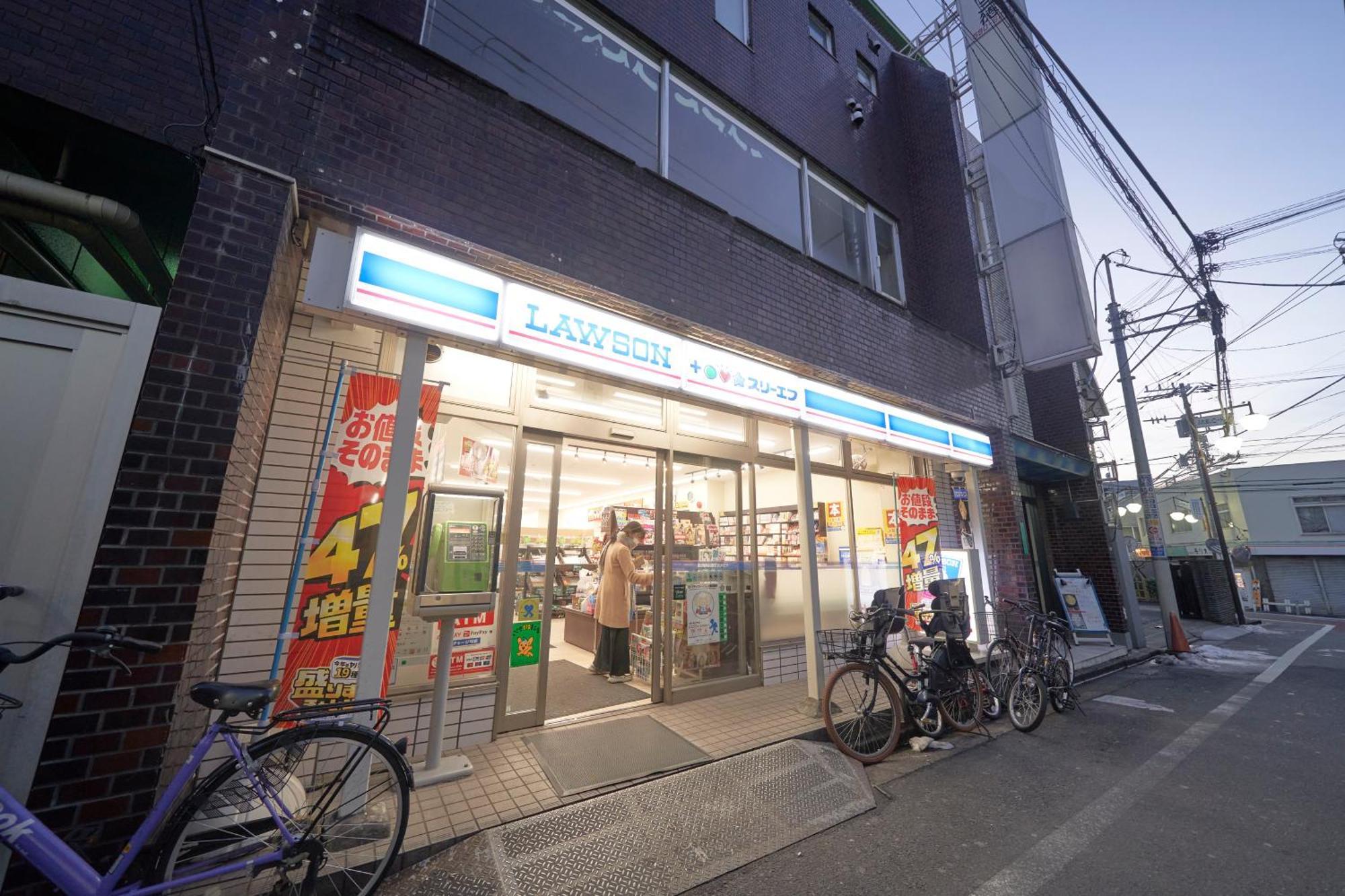 FINOA Residential Suite IKEBUKURO - 5BR Large Vacation Home Tokyo Esterno foto