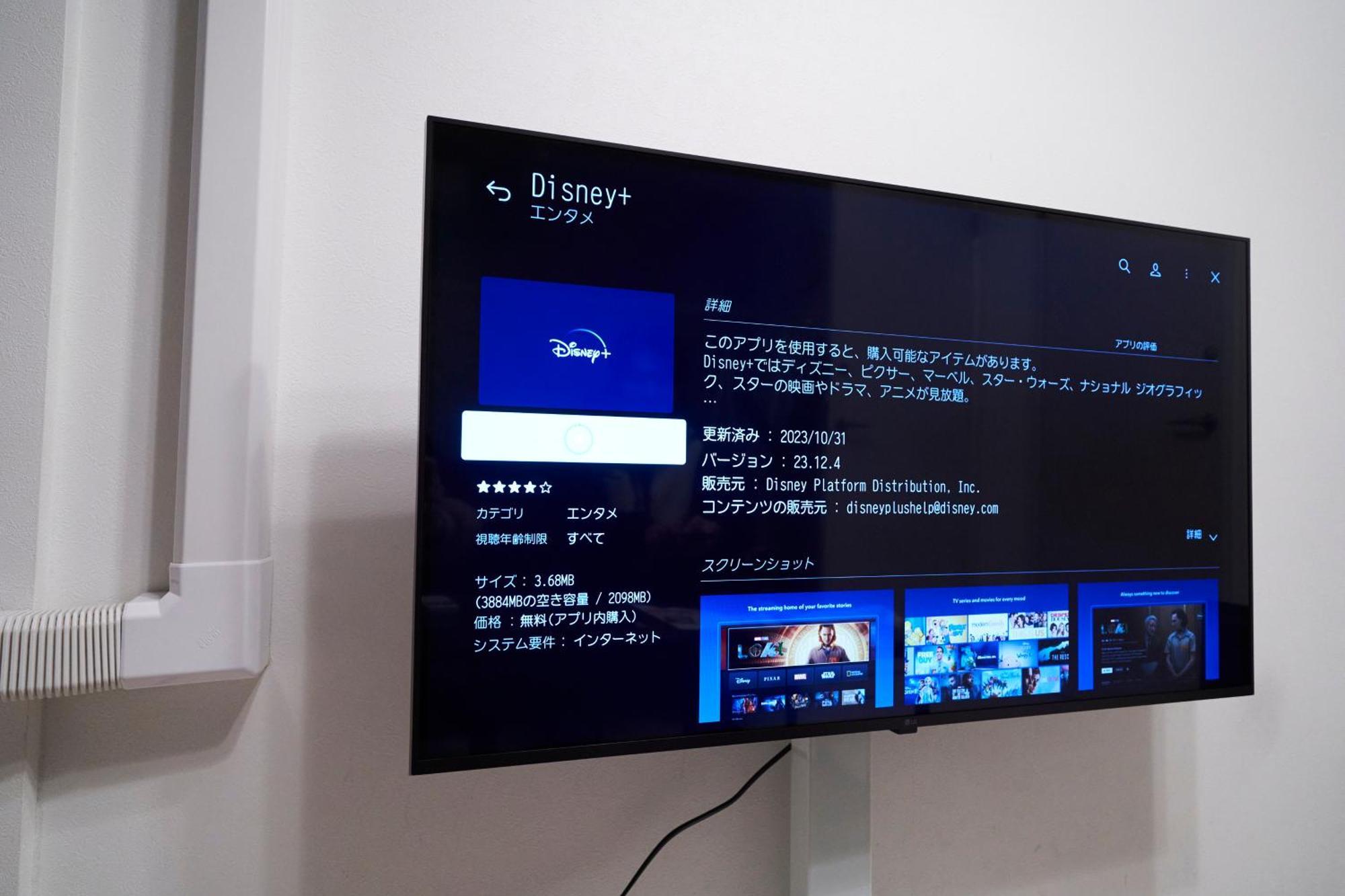 FINOA Residential Suite IKEBUKURO - 5BR Large Vacation Home Tokyo Esterno foto