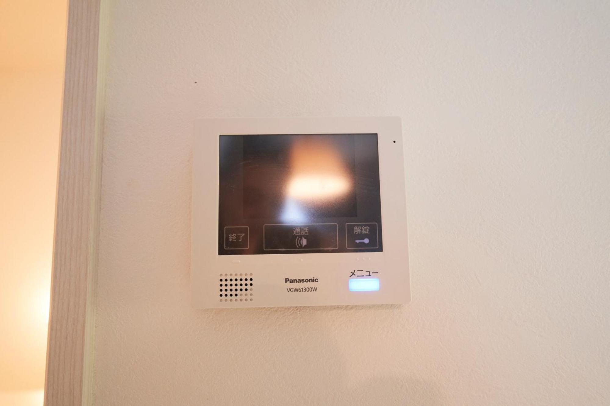 FINOA Residential Suite IKEBUKURO - 5BR Large Vacation Home Tokyo Esterno foto