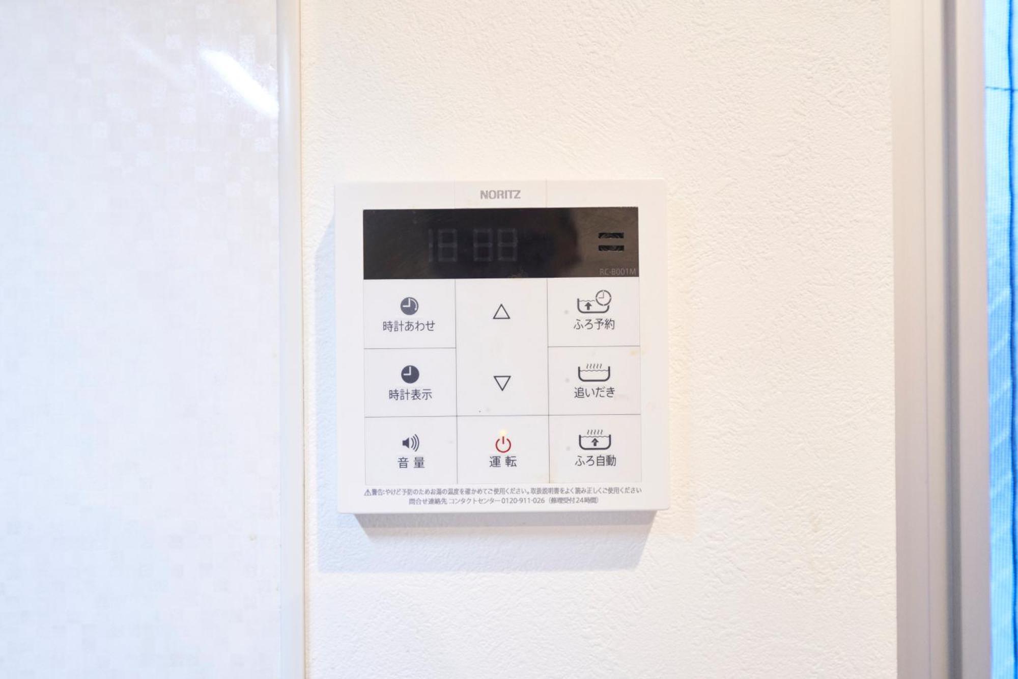 FINOA Residential Suite IKEBUKURO - 5BR Large Vacation Home Tokyo Esterno foto
