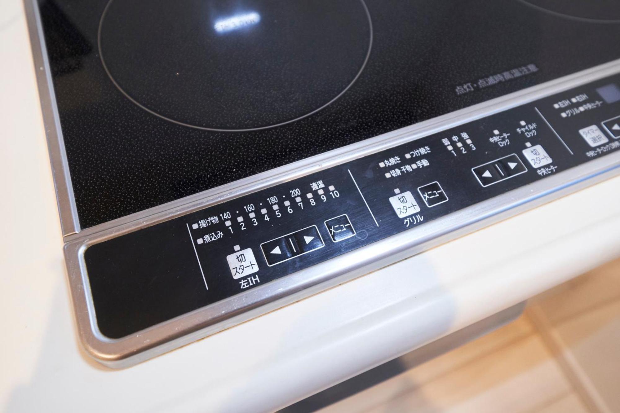 FINOA Residential Suite IKEBUKURO - 5BR Large Vacation Home Tokyo Esterno foto